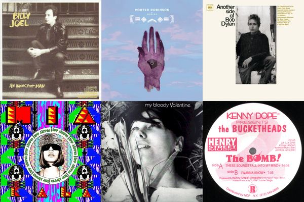 August 8th album covers: An Innocent Man, Worlds, Another Side Of Bob Dylan, Kala, You Made Me Realise, The Bomb! (These Sounds Fall Into My Mind)