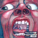 In The Court Of The Crimson King sleeve