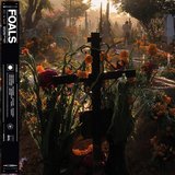 Everything Not Saved Will Be Lost: Part 2 sleeve