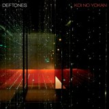 Koi No Yokan sleeve