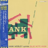 Hank Mobley Quintet Featuring Sonny Clark sleeve