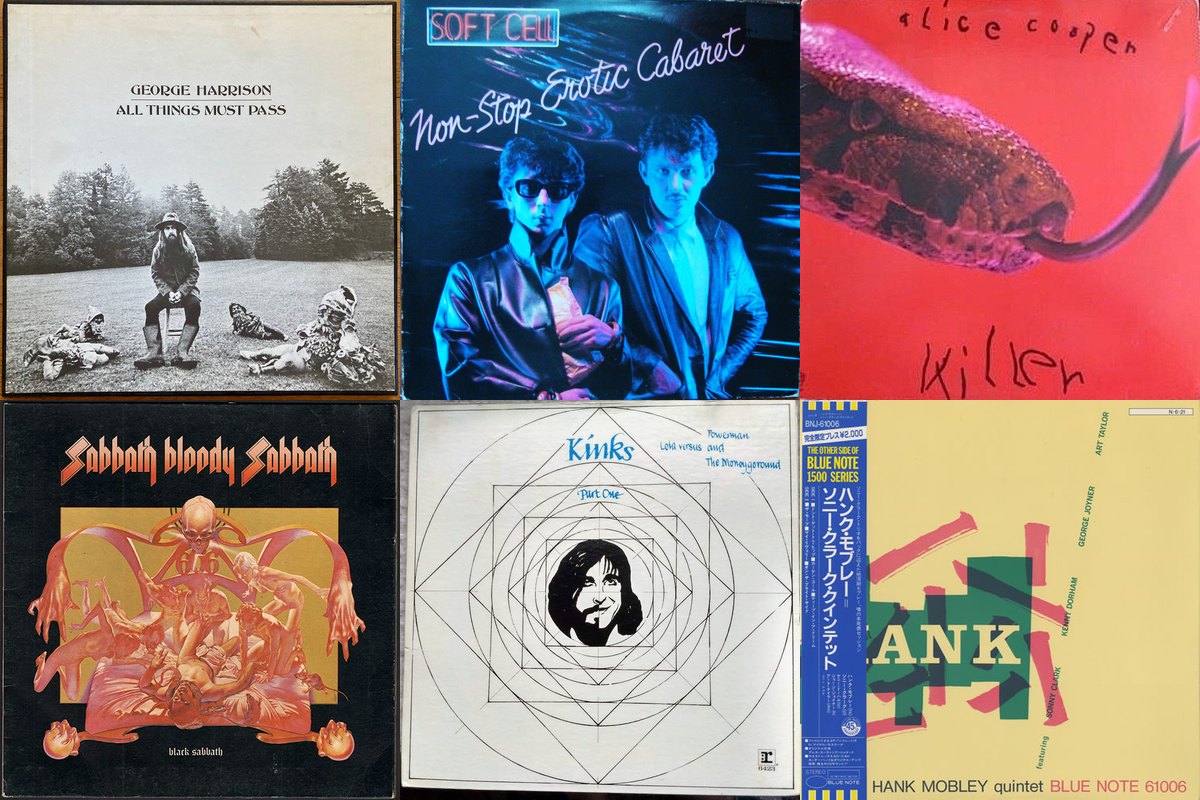 November 27th album covers: All Things Must Pass, Non-Stop Erotic Cabaret, Killer, Sabbath Bloody Sabbath, Lola Versus Powerman And The Moneygoround, Part One, Hank Mobley Quintet Featuring Sonny Clark
