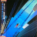 Voyager = ボイジャー sleeve