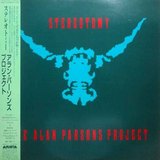 Stereotomy sleeve