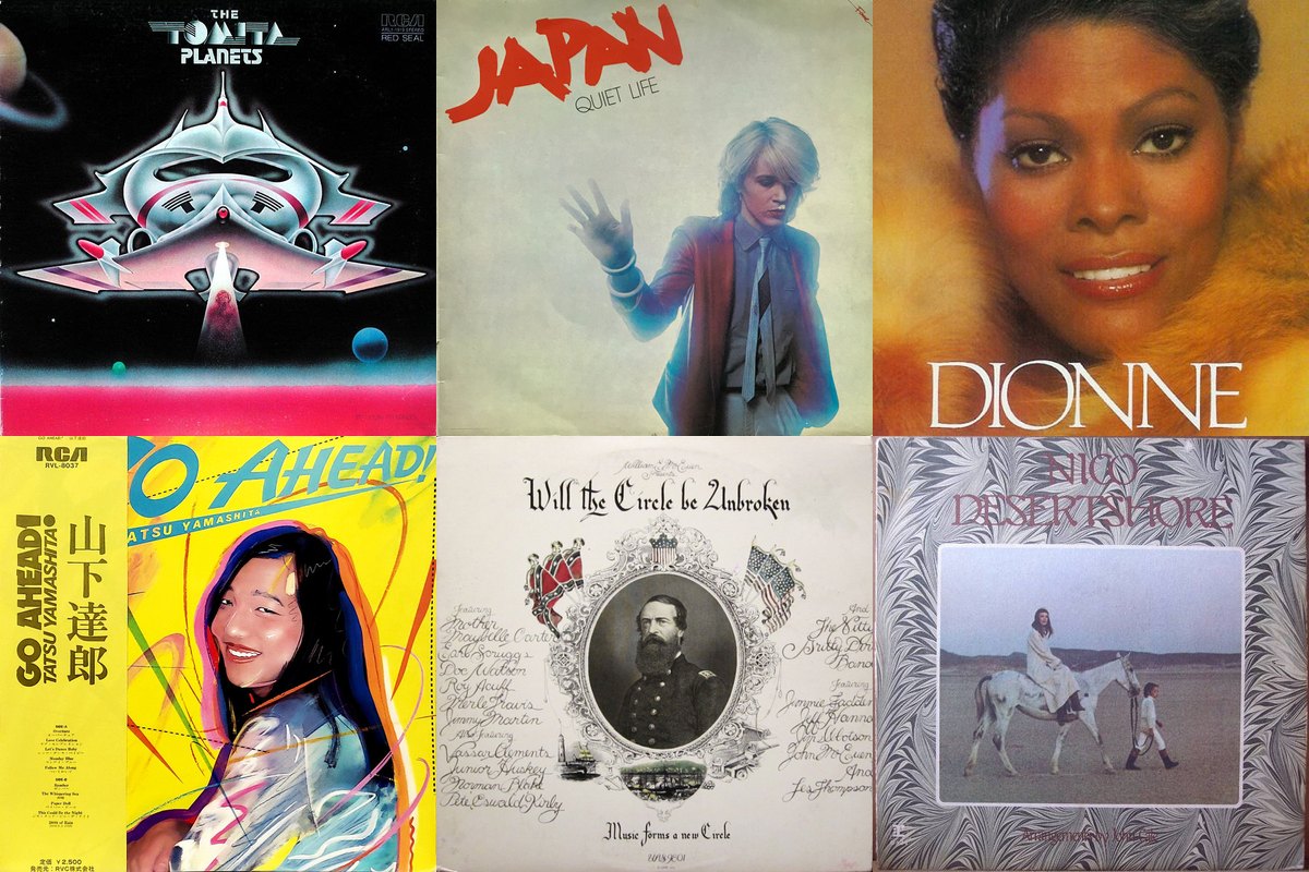 December 20th album covers: The Planets, Quiet Life, Dionne, Go Ahead!, Will The Circle Be Unbroken, Desertshore