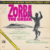 Zorba The Greek (Original Soundtrack) sleeve