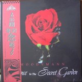 Silence In The Secret Garden sleeve