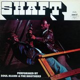 Shaft sleeve