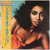 Songs of Love sleeve