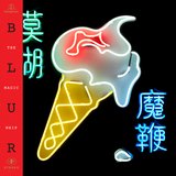 The Magic Whip sleeve