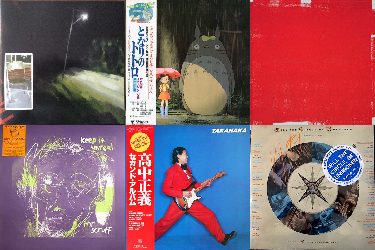 May 1st album covers: Making A Door Less Open, となりのトトロ (イメージ・ソング集), Tocotronic, Keep It Unreal, Takanaka, Will The Circle Be Unbroken (Volume Two)