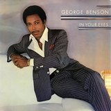 In Your Eyes sleeve