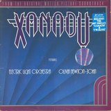 Xanadu (From The Original Motion Picture Soundtrack) sleeve